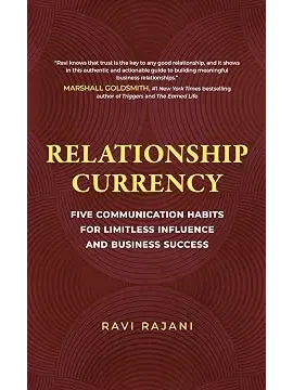 Relationship Currency