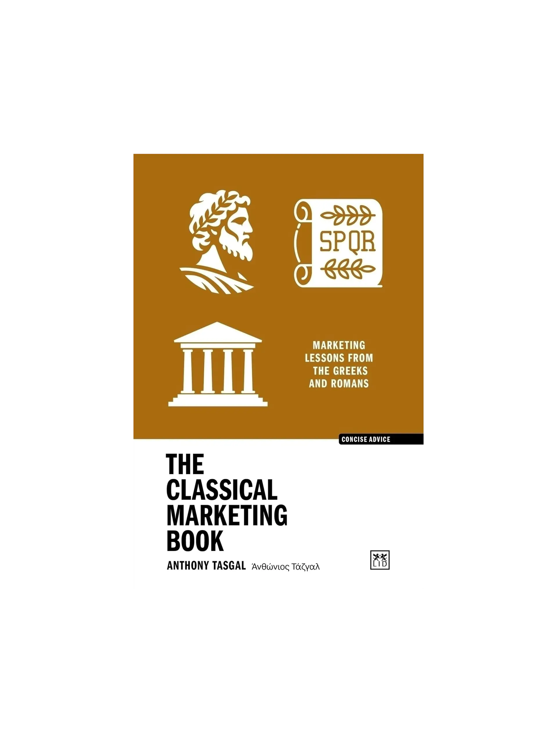 The Classical Marketing Book